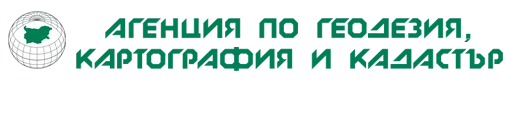агенция по кадастъра