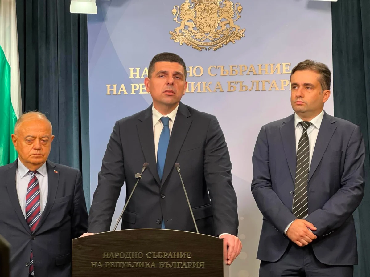 Ивайло Мирчев, Божидар Божанов, Атанас Атанасов - " Демократична България", ДБ