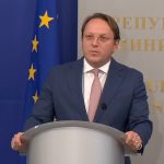 Министерски съвет Кирил Петков