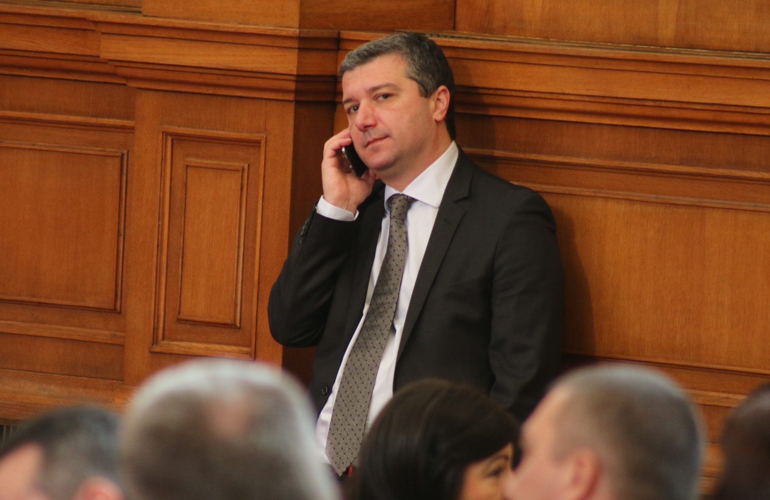 Парламент Драгомир Стойнев