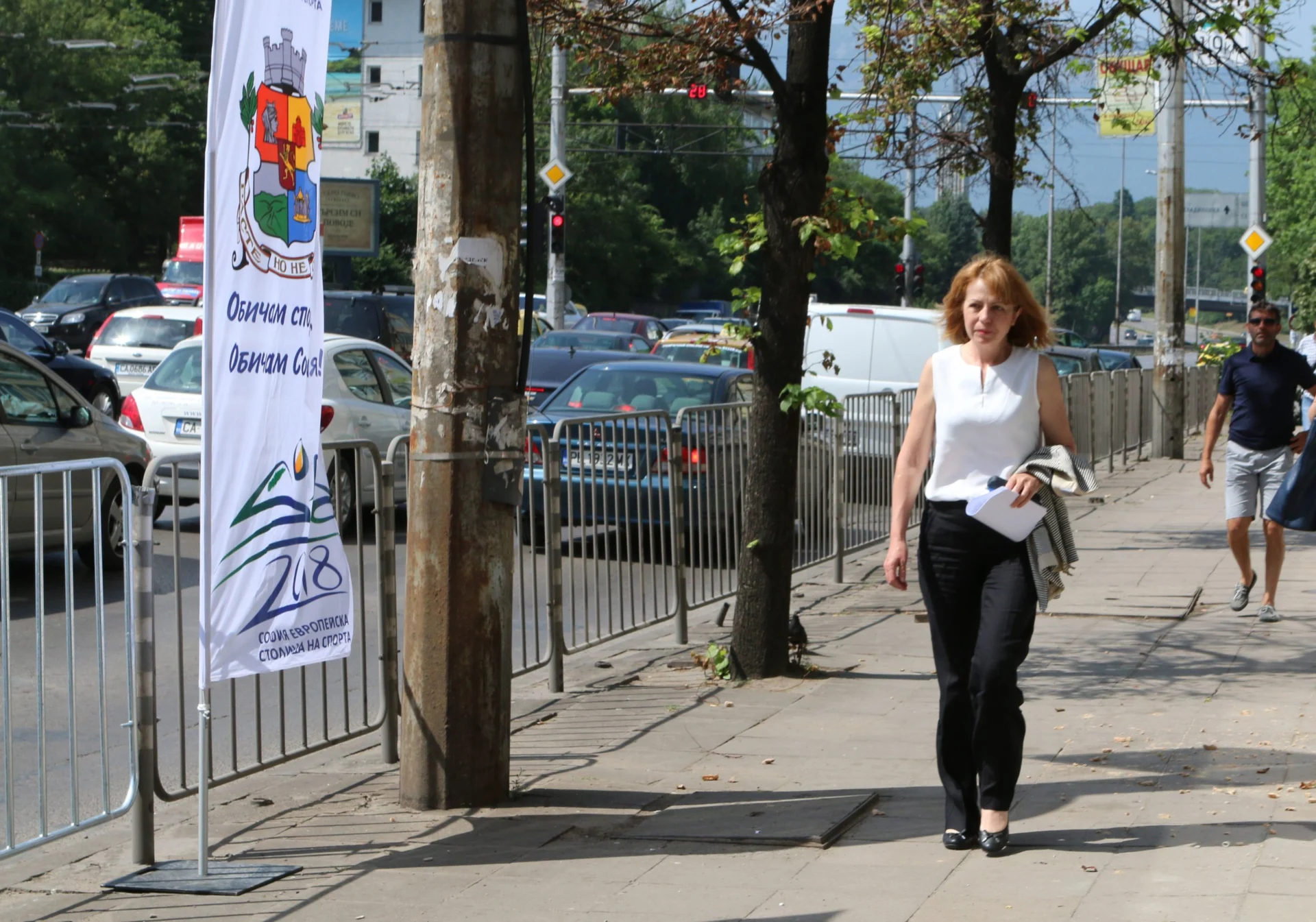 „София - Европейска столица на спорта" за 2018 г. Йорданка Фандъкова