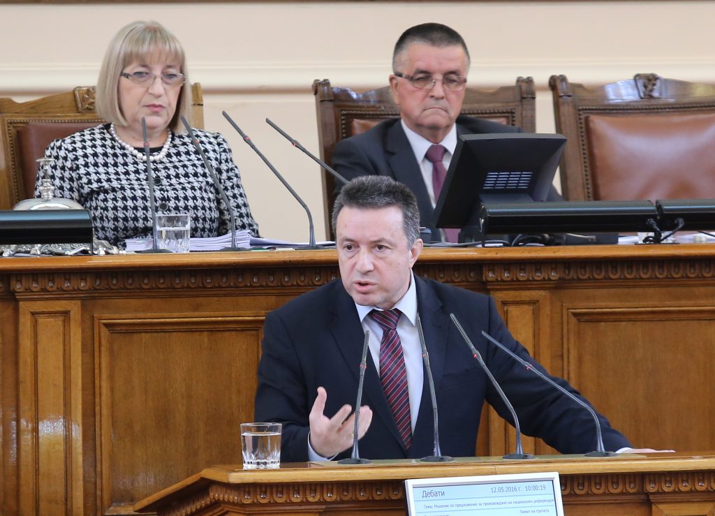 Парламент Янаки Стоилов