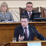 Парламент Янаки Стоилов