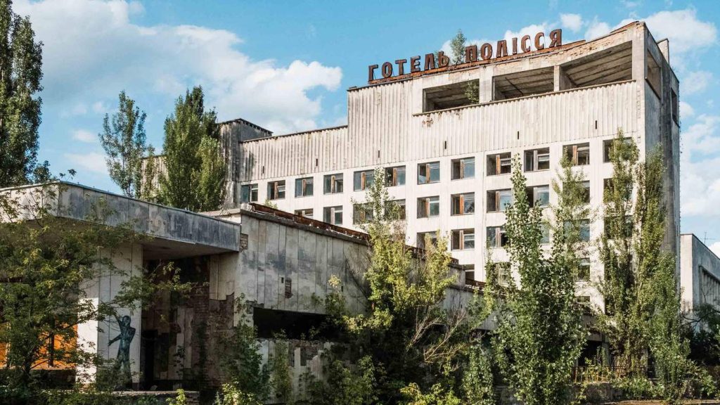 чернобил припят