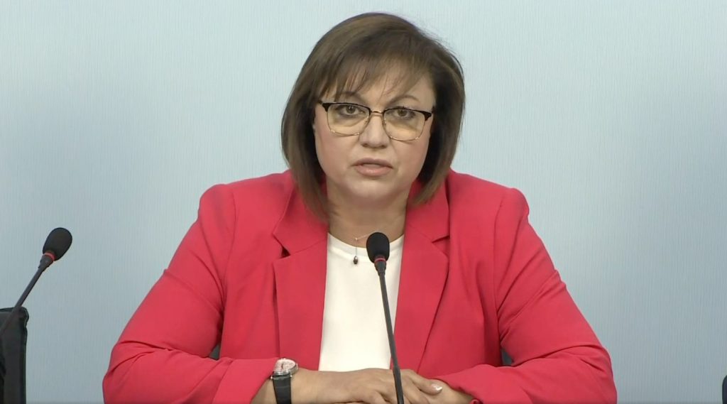 Денят по диагонал - 15 май 2023 година 2 Корнелия Нинова