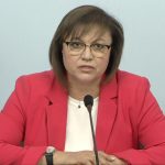 Корнелия Нинова