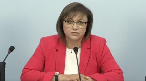 Корнелия Нинова