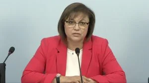 Корнелия Нинова