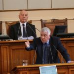 Парламент актуализиране на бюджета Румен Гечев