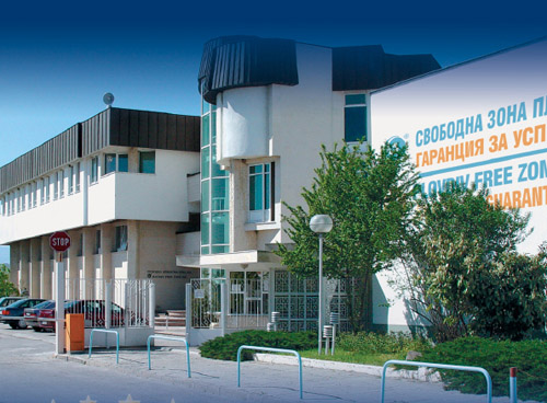 Пловдив базмитна зона