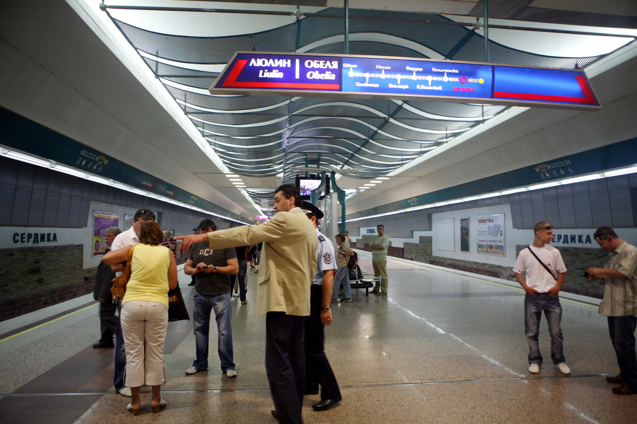 МетроМетростанция Сердика