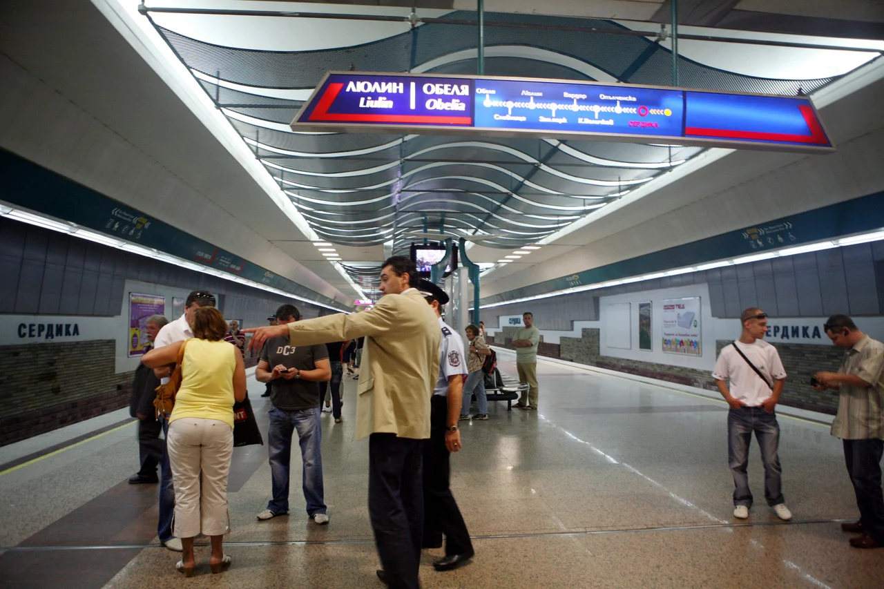 МетроМетростанция Сердика