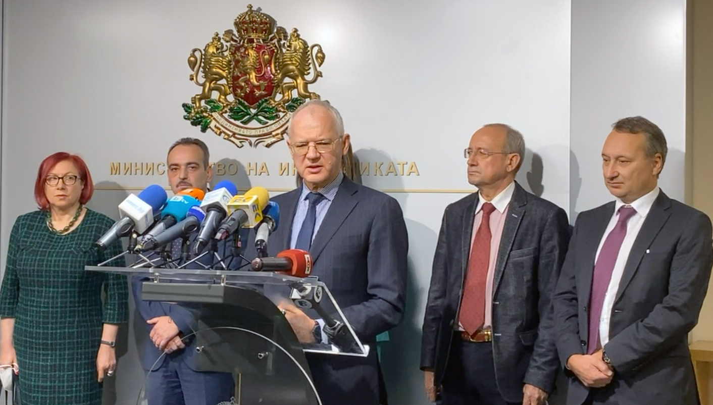 Министверство на икономиката Васил Велев