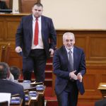 местан и пеевски