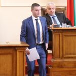 Парламент Владислав Горанов