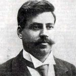 гоце делчев