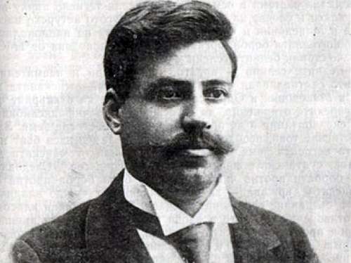 гоце делчев