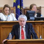 Парламент Бойко Рашков