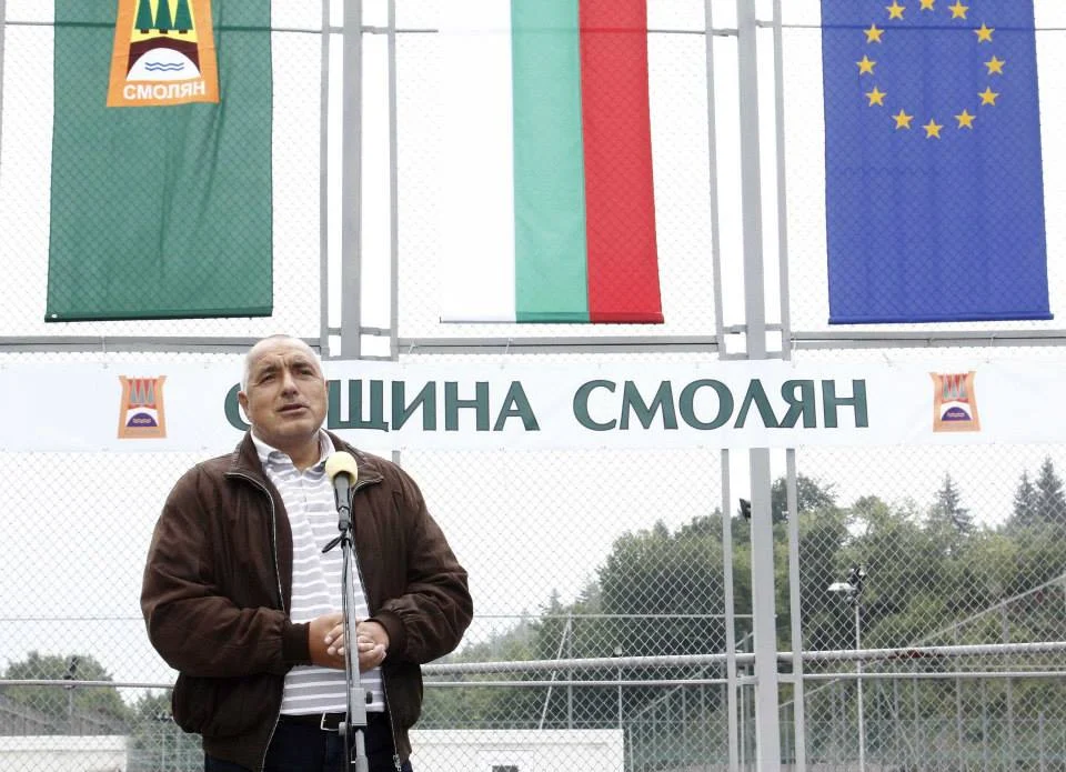 Бойко Борисов
