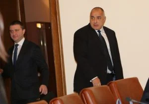 Министерски съвет Бойко Борисов