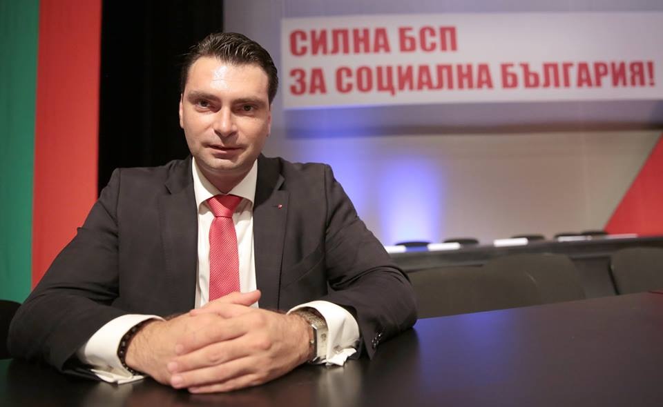 Калоян Паргов