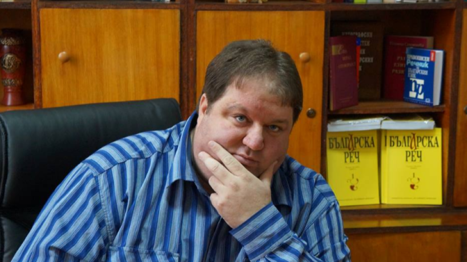 Доц. Владислав Миланов