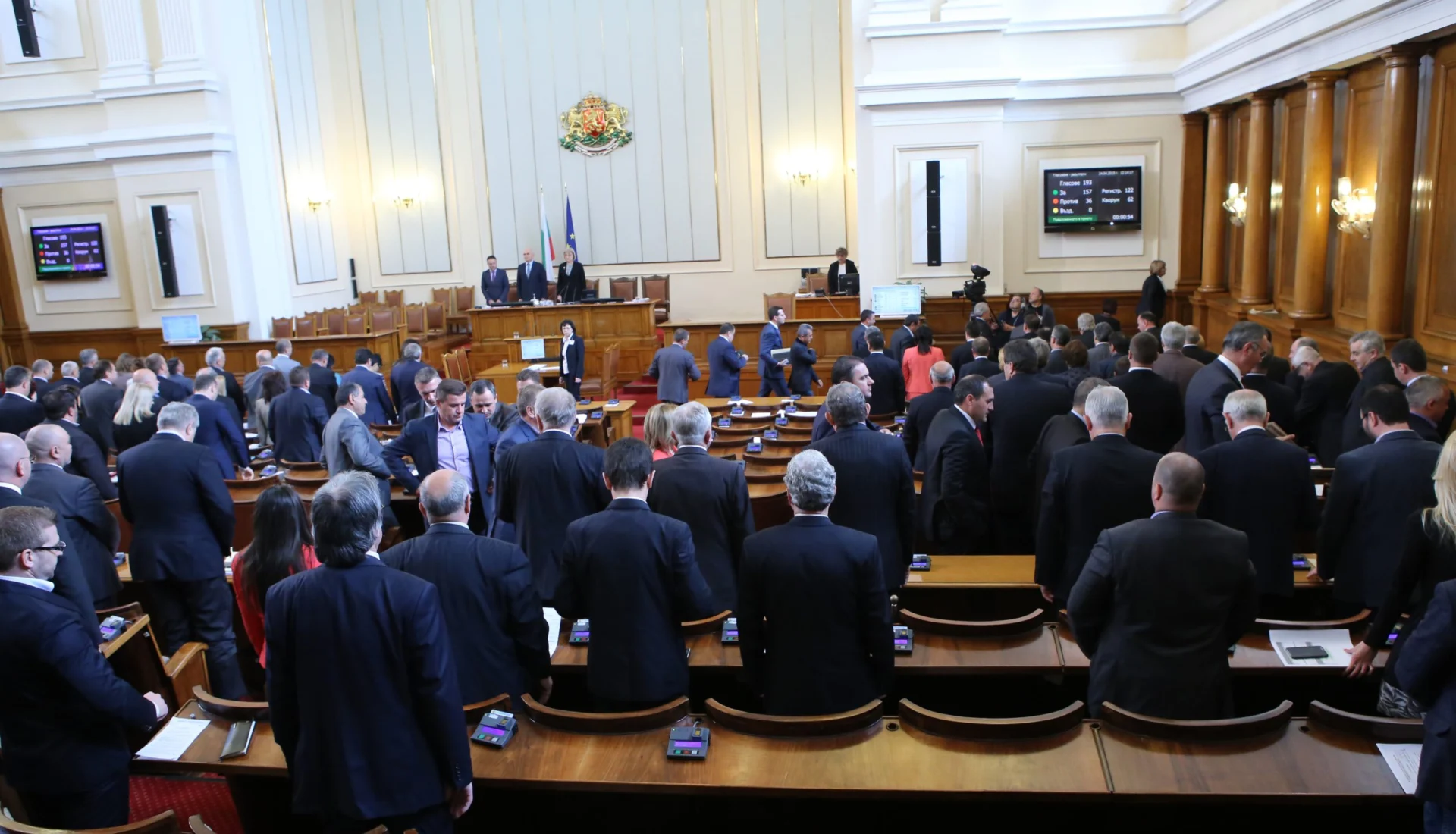 Парламент 100 години от арменското изтребление