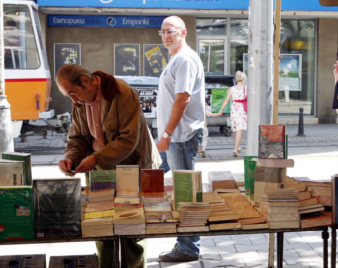 Площад Славейков книгиЛюбен Дилов син