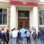 КТБ протест