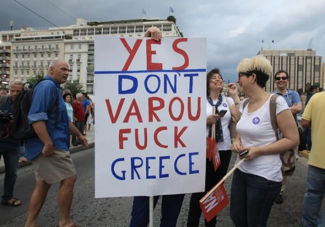 гърция референдум