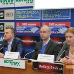 БТА пресконференция Институт за пазарна икономика