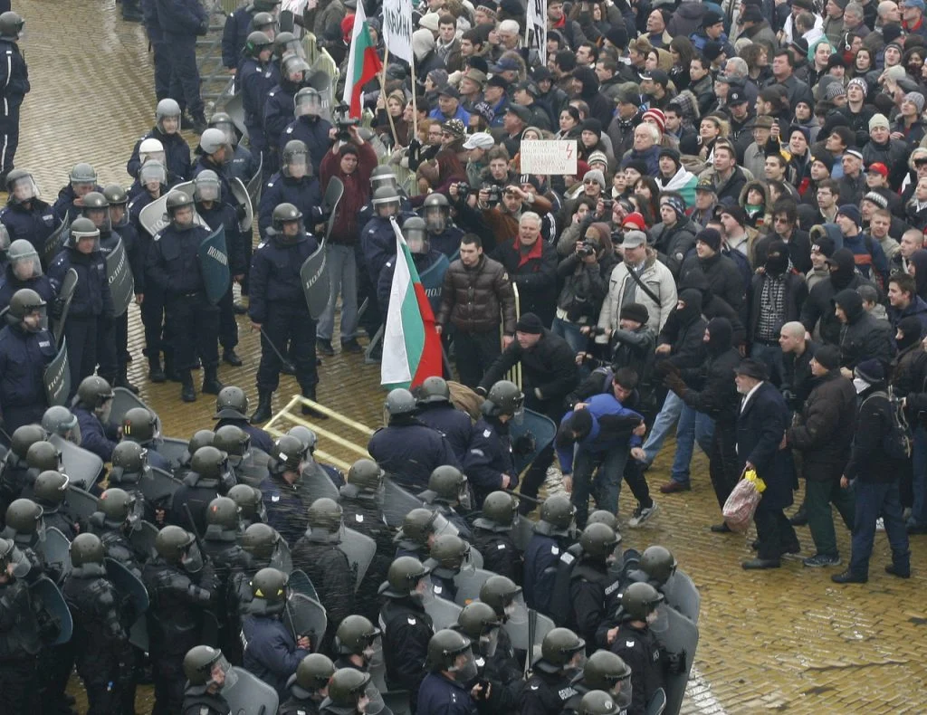 властта, Протест пред Парламента - януарски протести - 14.01.2009