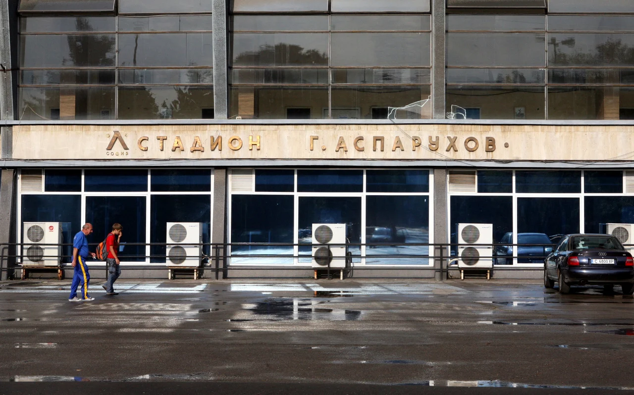 стадион Герена