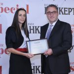 Награди - Банкер на годината 2015