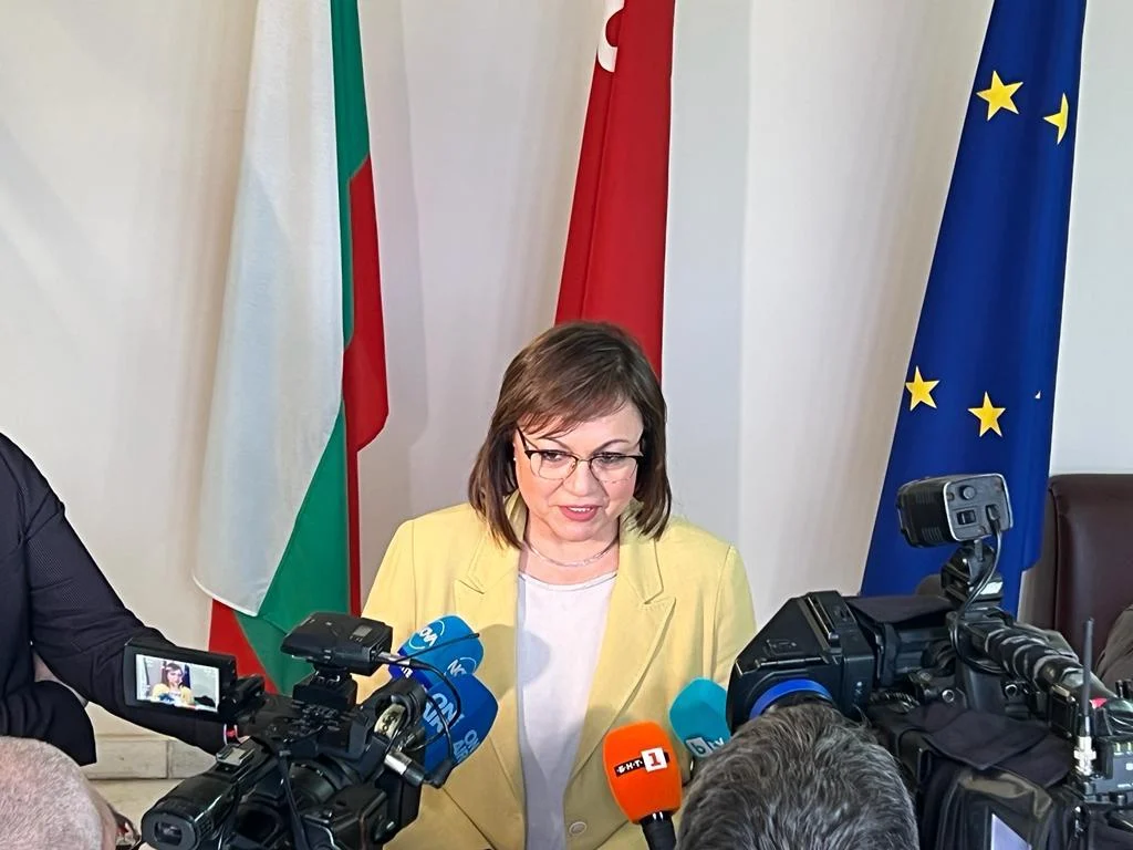 Корнелия Нинова