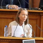 Парламент Дани Каназирева