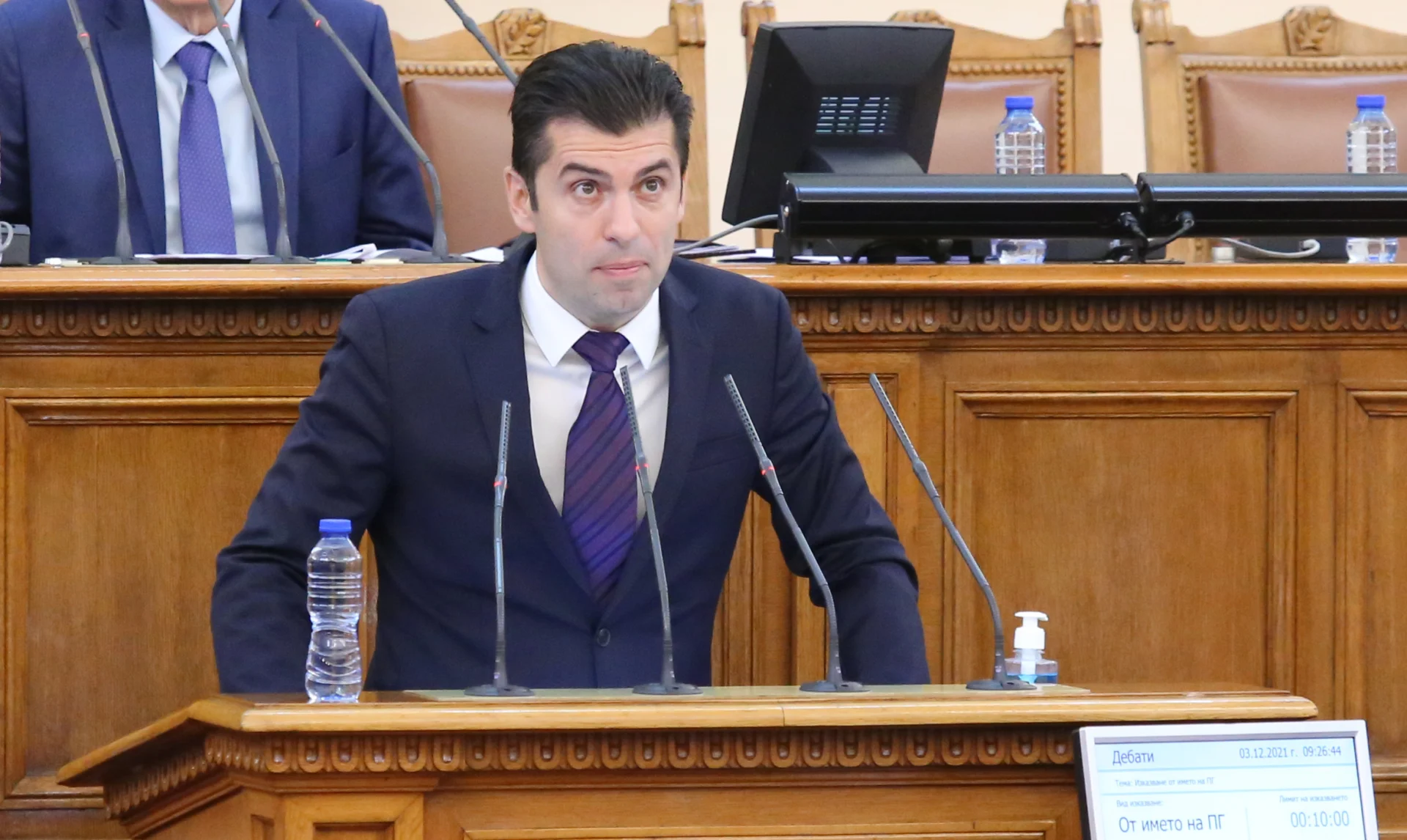 Парламент Кирил Петков