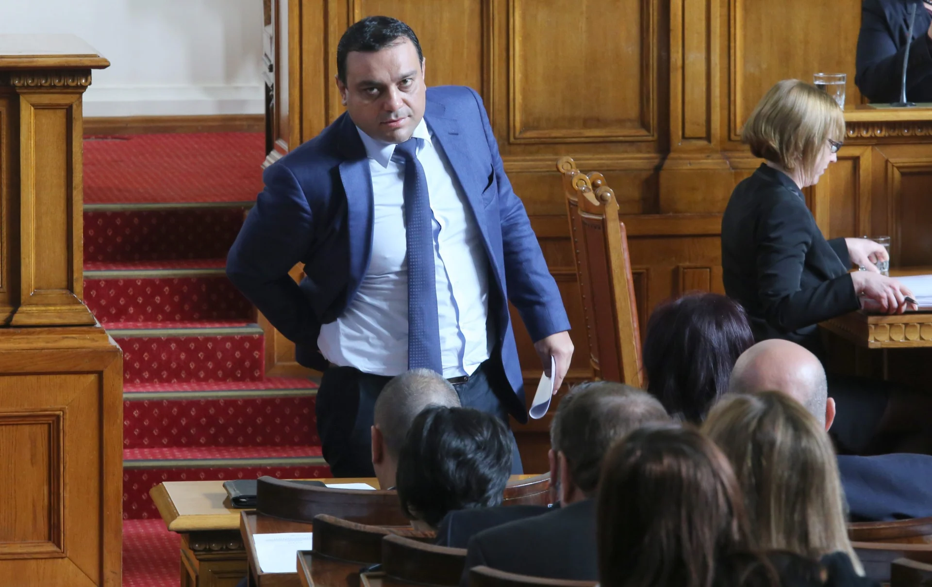 Парламент Ивайло Московски