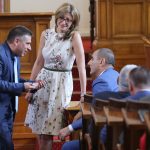 Парламент Данаил Кирилов