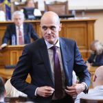 Парламент Пламен Данаилов