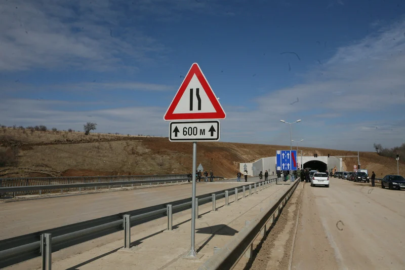 Migration Image