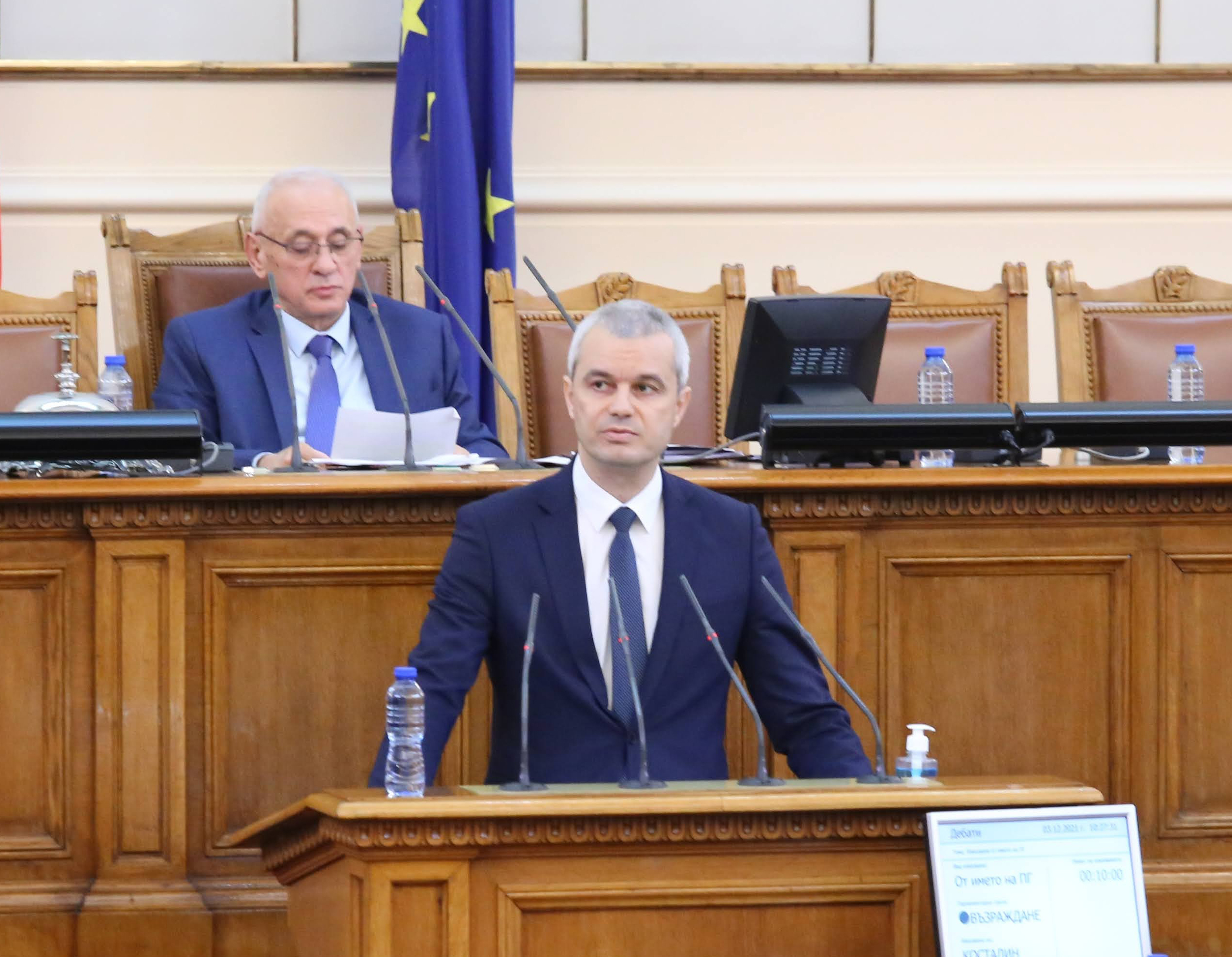 Парламент откриване на 47 - мото народно събрание Костадин Костадинов