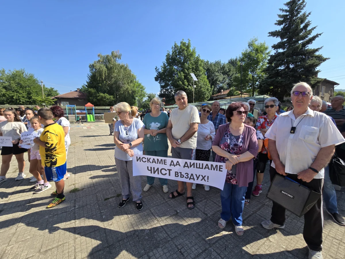 Гневни жители от Големо село и Разметаница блокираха пътя към ТЕЦ "Бобов дол" 1 Бобов дол