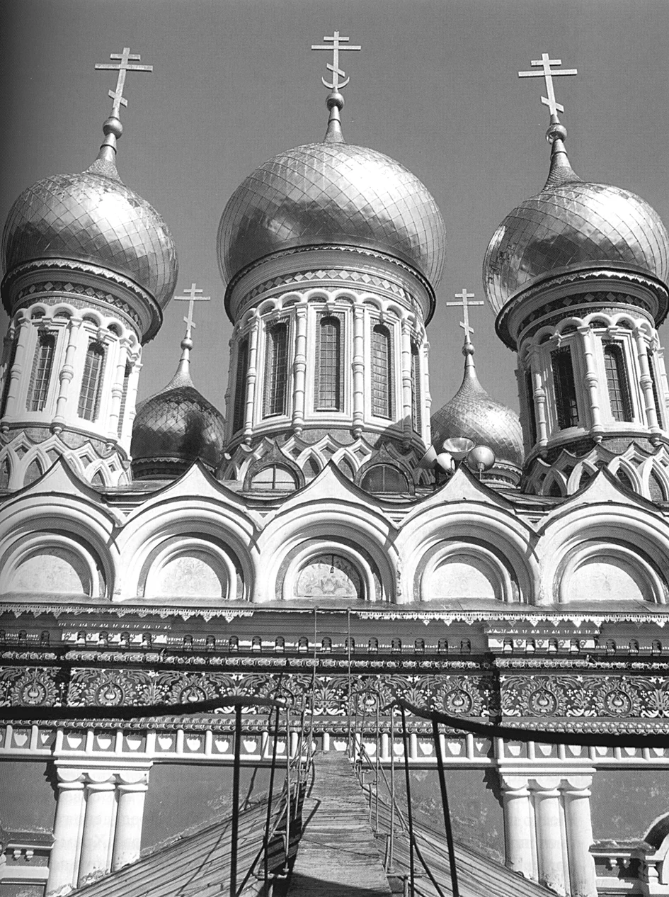 Руската църква на Шипка