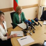 Министерство на икономиката "Държавна Консолидационна Компания" (ДКК) ЕАД и "Кинтекс" Анита Великова председател на СД на Кинтекс Смиляна Нитова изпълнителен директор и Член на СД на ДКК