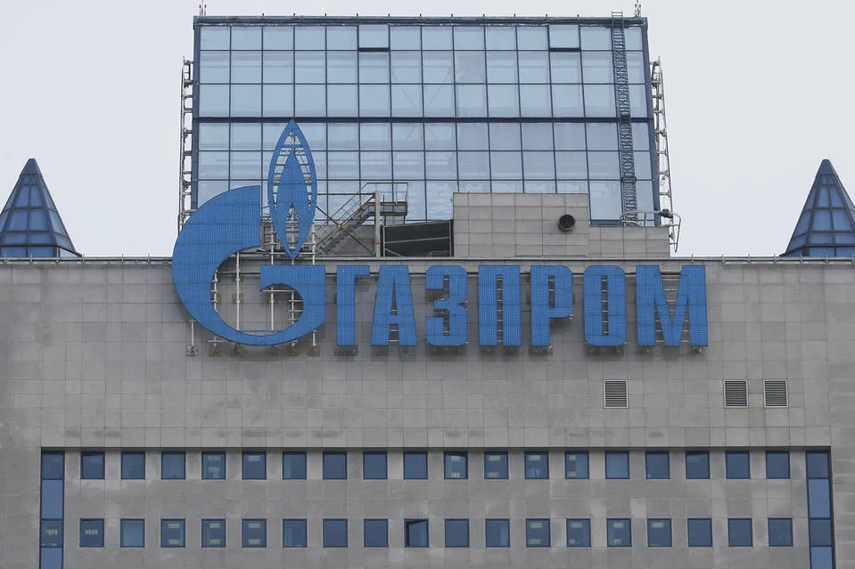 газпром