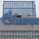 газпром