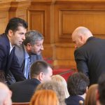 Парламент заседание Кирил Петков Христо Иванов