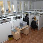 държавна администрация