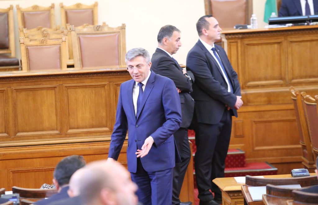 Парламент Изборен кодекс
